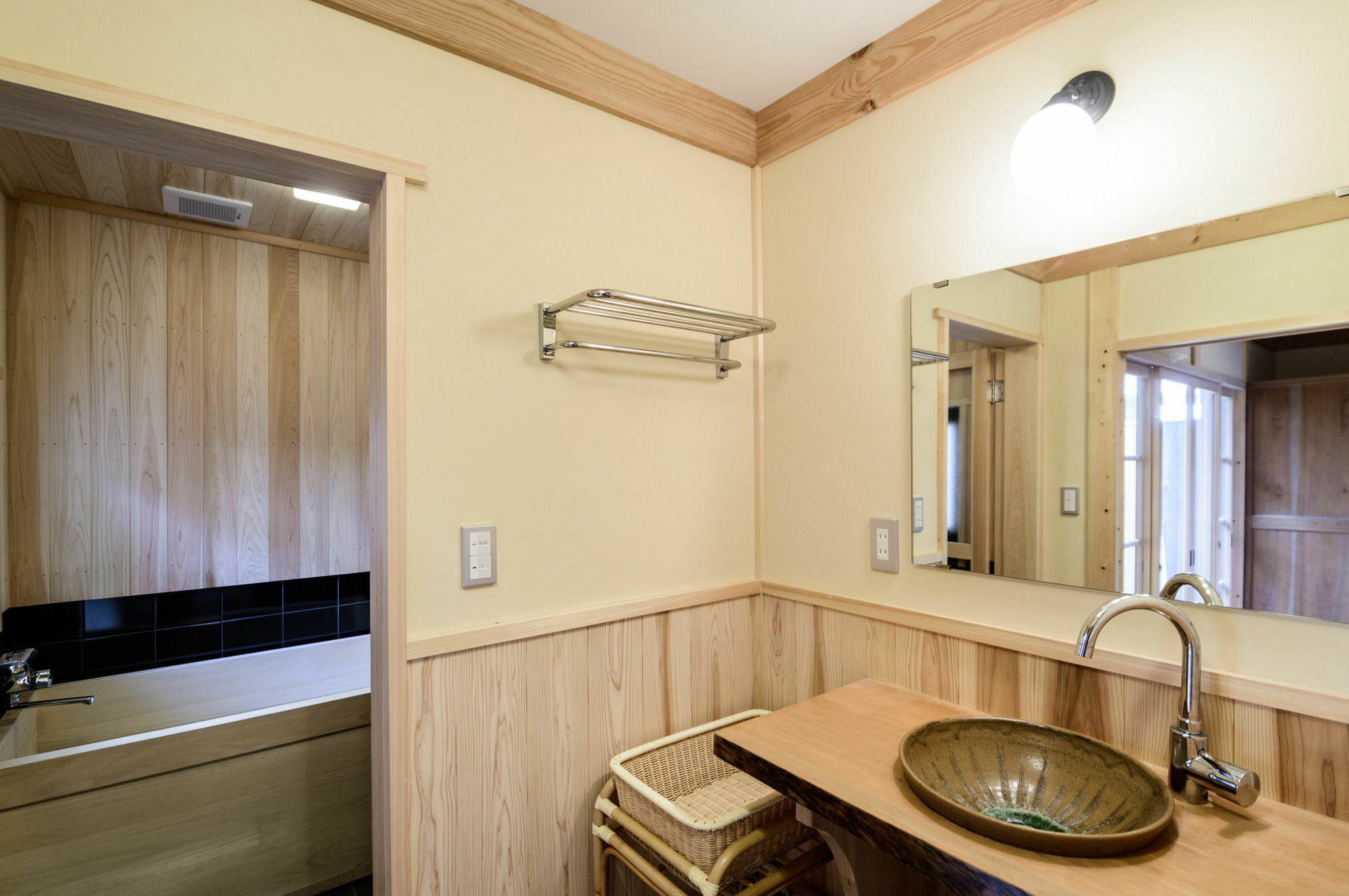 Holiday home Nijo Sumire An Machiya House